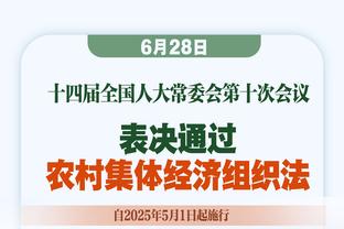 替补才是真佛祖？克莱前三节18中13得到个人赛季新高的35分！